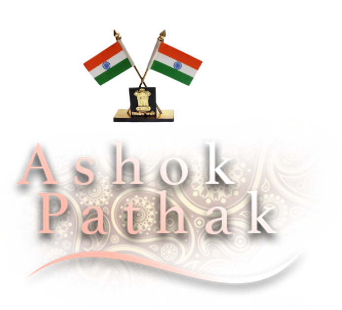 Pt. Ashok Pathak